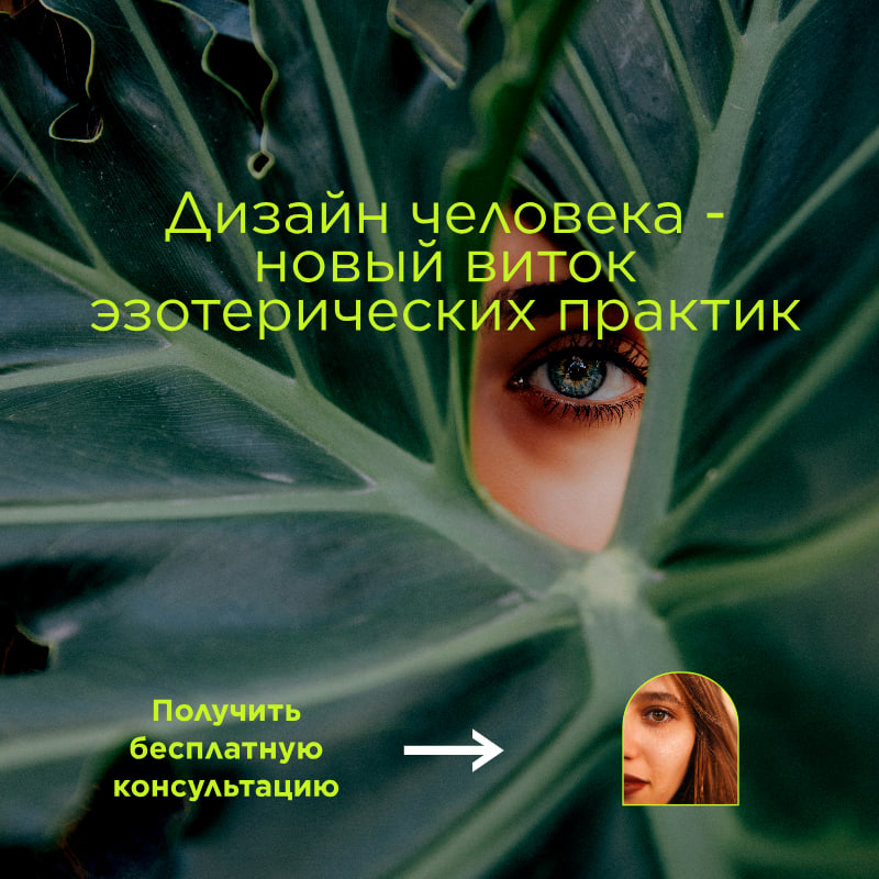 Сайт-визитка<br>