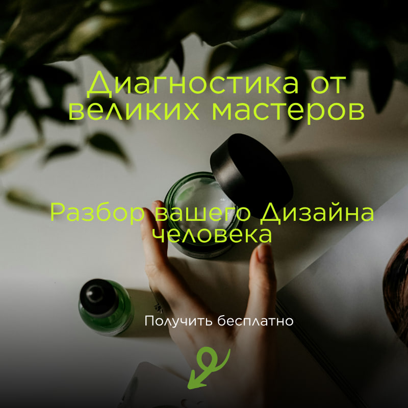 &nbsp;Квиз-сайт<br>